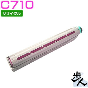 Rakuten - リコー用 C710 マゼンタ リサイクルトナー 【沖縄・離島 お届け不可】