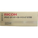 RICOH/R[ IPSiO SP gi[J[gbW 6100 [J[i yE ͂sz