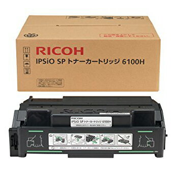 RICOH/リコー IPSiO SP トナーカートリ