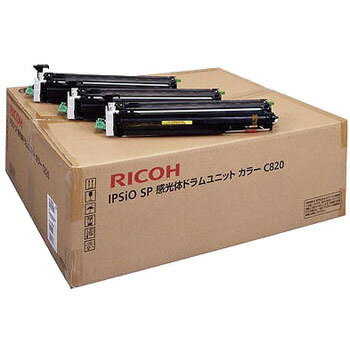 RICOH/リコー IPSiO SP 感光体 ドラムユニット カラーC820 メーカー純正品 【沖縄・離島 お届け不可】