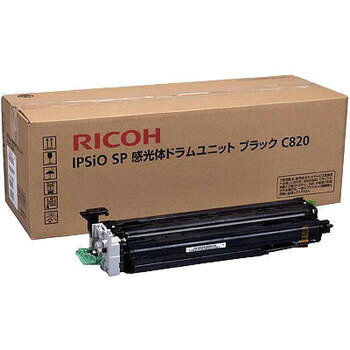 RICOH/リコー IPSiO SP 感光体 ドラムユ