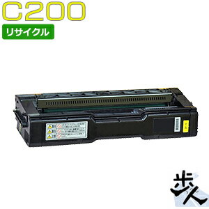▼ 関 連 商 品 ▼ 4色セット ブラック シアン マゼンタ イエロー 商品名 SPトナーカートリッジ イエロー C200 種別 リサイクル品 対応機種 SP C250L (512617) SP C250SFL (512619) SP C...