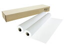 【2本セット】インクジェットロール紙 厚手マットコート紙 幅610mm(A1ノビ)×長さ30m 厚0.185mm プロッター用紙 大判ロール紙 大判インクジェッ...