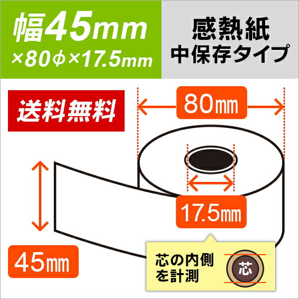 ���㡼�ס�SHARP ER-A410 ER-A420 ER-A450 ER-A630 XE-A401 �б� ����¸ ��Ǯ������ڡ��ѡ� ������ ��5������ �ڲ��졦Υ�� ���Ϥ��Բġ�