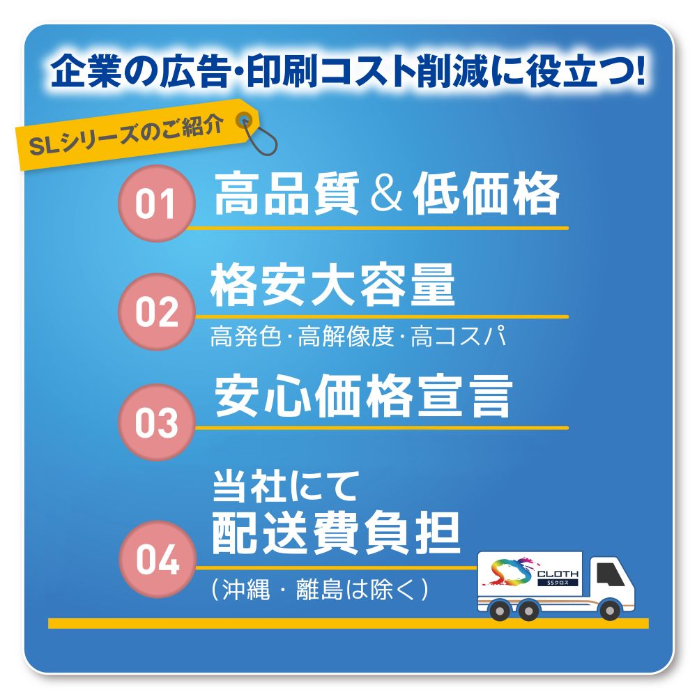 コクヨ カラーレーザー＆カラーコピー用紙　両面印刷用マット紙　標準A4　100枚　(LBP-F1210)