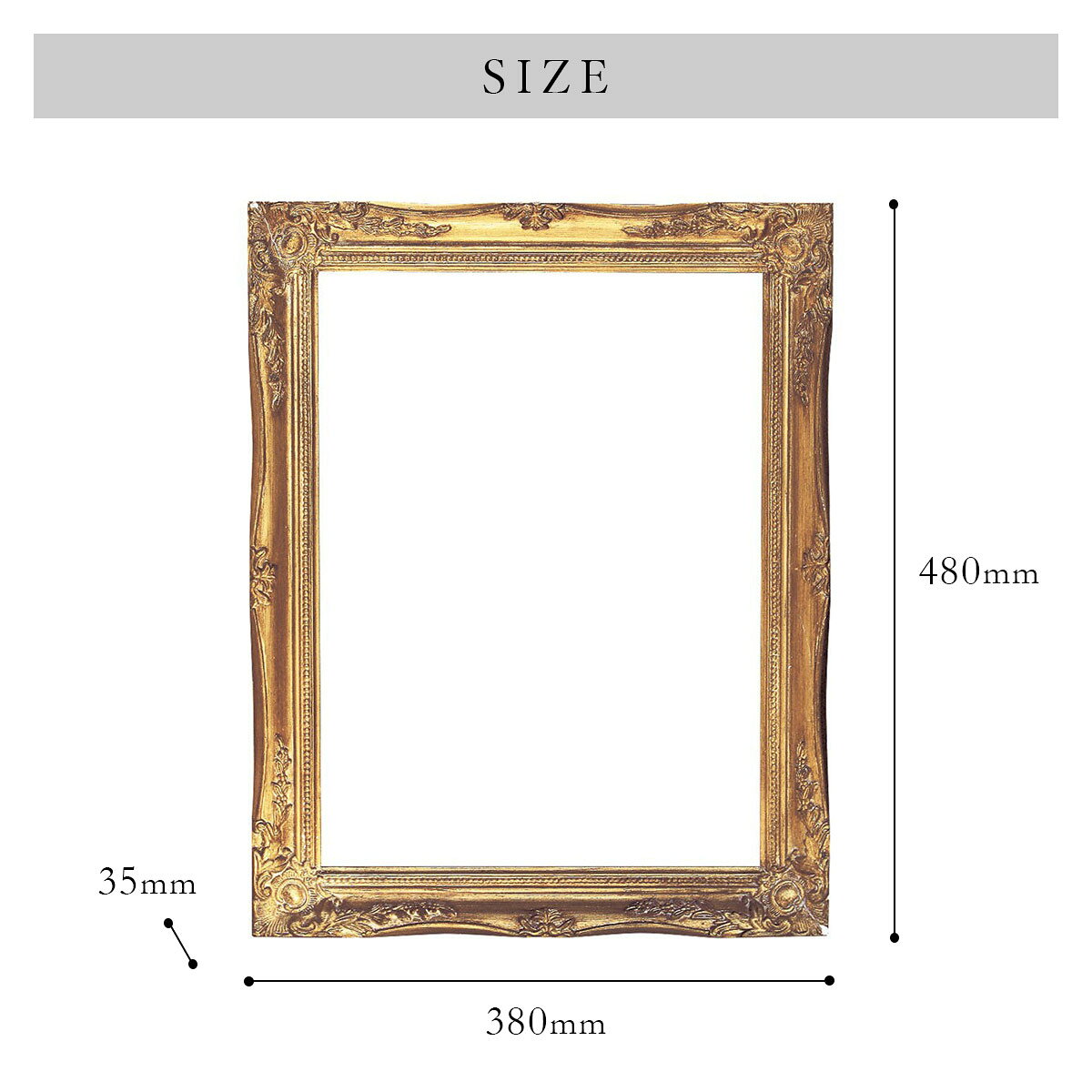 ANCIENT FRAME 300×400 | フレーム / 額縁 / ディスプレイ / 展示 / 作品 / DIY / アンティーク調 / デコラティブ / 店舗 / 什器 / SOW / ソウ【沖縄・離島 お届け不可】 [3]