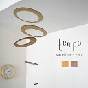 tempo テンポ モビール / satellite サテリテ|衛星 / 小宇宙 / KAZUTERU MURASAWA / 村澤一晃 / mother too...