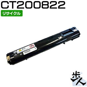 �ե������å����� CT200822 �֥�å� �ꥵ������ȥʡ� �ڲ��졦Υ�� ���Ϥ��Բġ�