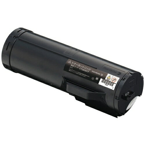 Rakuten - FUJIXEROX/富士ゼロックス CT202077 トナーカートリッジ メーカー純正品 【沖縄・離島 お届け不可】