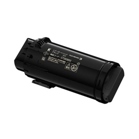 Rakuten - FUJIXEROX/富士ゼロックス CT203053 トナーカートリッジ ブラック（K） メーカー純正品 【沖縄・離島 お届け不可】