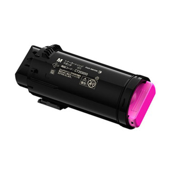 Rakuten - FUJIXEROX/富士ゼロックス CT203055 トナーカートリッジ マゼンタ（M） メーカー純正品 【沖縄・離島 お届け不可】