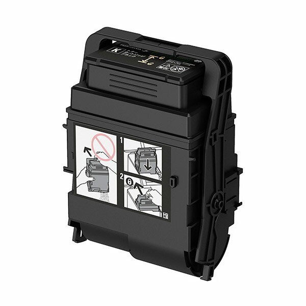 富士ゼロックス FUJIXEROX CT203215 大容量 トナーカートリッジ ブラック メーカー純正品 【沖縄・離島 お届け不可】