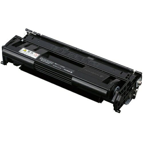FUJIXEROX/富士ゼロックス CT350872 ドラ�