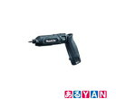 マキタ ペン型インパクトドライバTD022(7.2V)黒 トルク25Nm 1.5Ahバッテリ2本・充電器付 TD022DSHXB 新品 送料無料