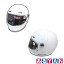 外箱開封 未使用品 ビルトウェル グリンゴSV サイズM グロスホワイト ヘルメット 送料無料