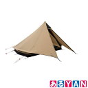 外箱開封 未使用品 ローベンス フェアバンクス テント ROBENS FAIRBANKS 4人用小型ティピー 送料無料