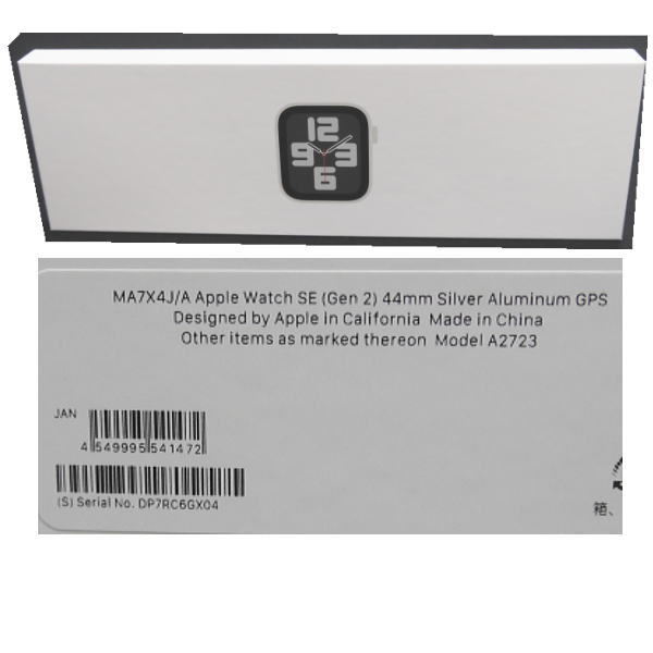 Apple Watch SE MA7X4J/A 第2世代 GPSモデル 44mm / MYL63FE/A 46mm ミッドナイトスカイNikeスポーツバンド - S/M アップル 新品 送料無料