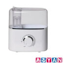 トヨトミ 超音波加湿器 JEH-N35 -W 6~10畳 腐食対策超音波ユニット採用 新品 送料無料(2)