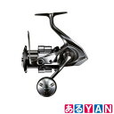 シマノ リール 23 ヴァンキッシュ C5000XG スピニングリール SHIMANO 新品 送料無料