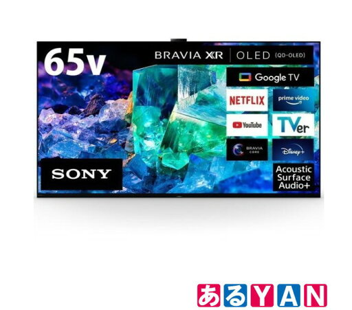 SONY ブラビア 65インチ 有機ELテレビ XRJ-65A95K 4Kチューナー内蔵 新品 送料無料 SONY ブラビア 65インチ 有機ELテレビ XRJ-65A95K 4Kチューナー内蔵 新品 送料無料