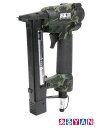 藤原産業 SK11(エスケー11) エアタッカー 肩幅10mm 足長10~25mm SA-T1025L-X1CA 10Jステープル用 迷彩柄 新品 送料無料