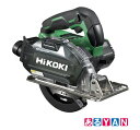 HiKOKI(ハイコーキ) 36V 150mm チップソーカッター 軟鋼材・ステンレス切断用 キックバック軽減システム搭載 蓄電池1個 急速充電器 システムケー...