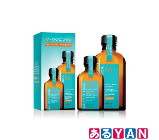 MOROCCANOIL トラベラーセット 50ml + 25ml 新品 送料無料 MOROCCANOIL トラベラーセット 50ml + 25ml 新品 送料無料