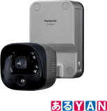 ̤ Ȣ᡼Τ Panasonic ѥʥ˥å KX-HC300S -H ۡͥåȥƥ ȥ Хåƥ꡼ ̵