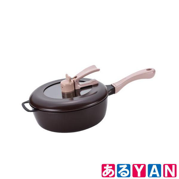 和平フレイズレミ・ヒラノレミパン2...