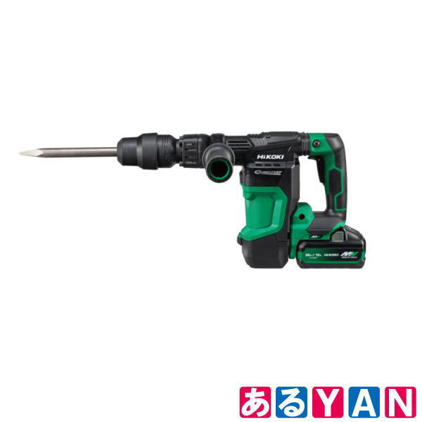 ハイコーキ コードレスハンマ H3641DA(2WPZ) 電池×2+充電器+ケースセット HiKOKI 新品 送料無料