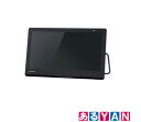Panasonic ポータブルテレビ UN-15LD12H 15V型 防水対応 BDプレーヤー HDDレコーダー付 500GB 2番組同時録画 新品 送料無料