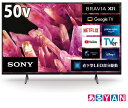 ソニー 50V型 4K 液晶テレビ XRJ-50X90K ブラビア BRAVIA 新品 送料無料