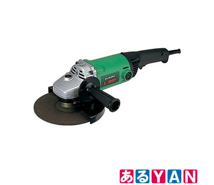 マキタ(makita) GA412DZ 充電式ディスクグラインダー 本体のみ 18V (100mm) スライドスイッチ 無線連動対応