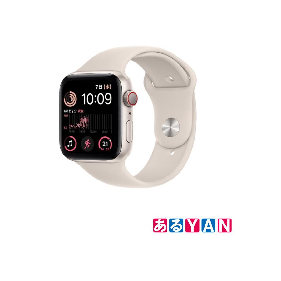 アップル Apple Watch SE 44mm GPS+Cellularモデル スターライトアルミニウムケースとウインターブルースポーツバンド MT443FE/A 新品 送料無料