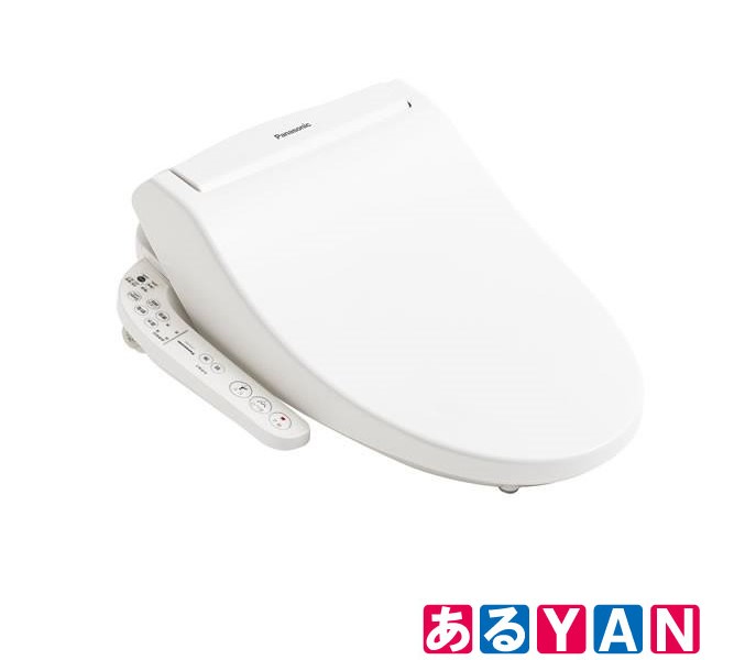 パナソニック Panasonic 温水洗浄便座 V専用トワレ CH329AWS 新品 送料無料