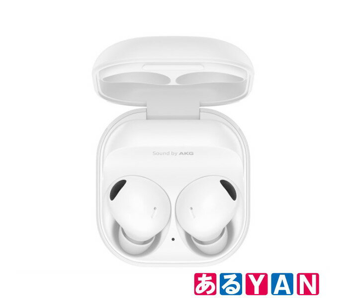 SAMSUNG Galaxy Buds 2 Pro　SM-R510NZWAXJP　ノイズキャンセリング機能搭載完全ワイヤレス Bluetoothイヤホン　ホワイト　新品 送料無料