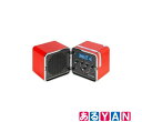 【化粧箱傷み有り】BRIONVEGA ブルートゥーススピーカー radio.cubo Orange Sun TS522D+S 50-AS-J 新品 送料無料