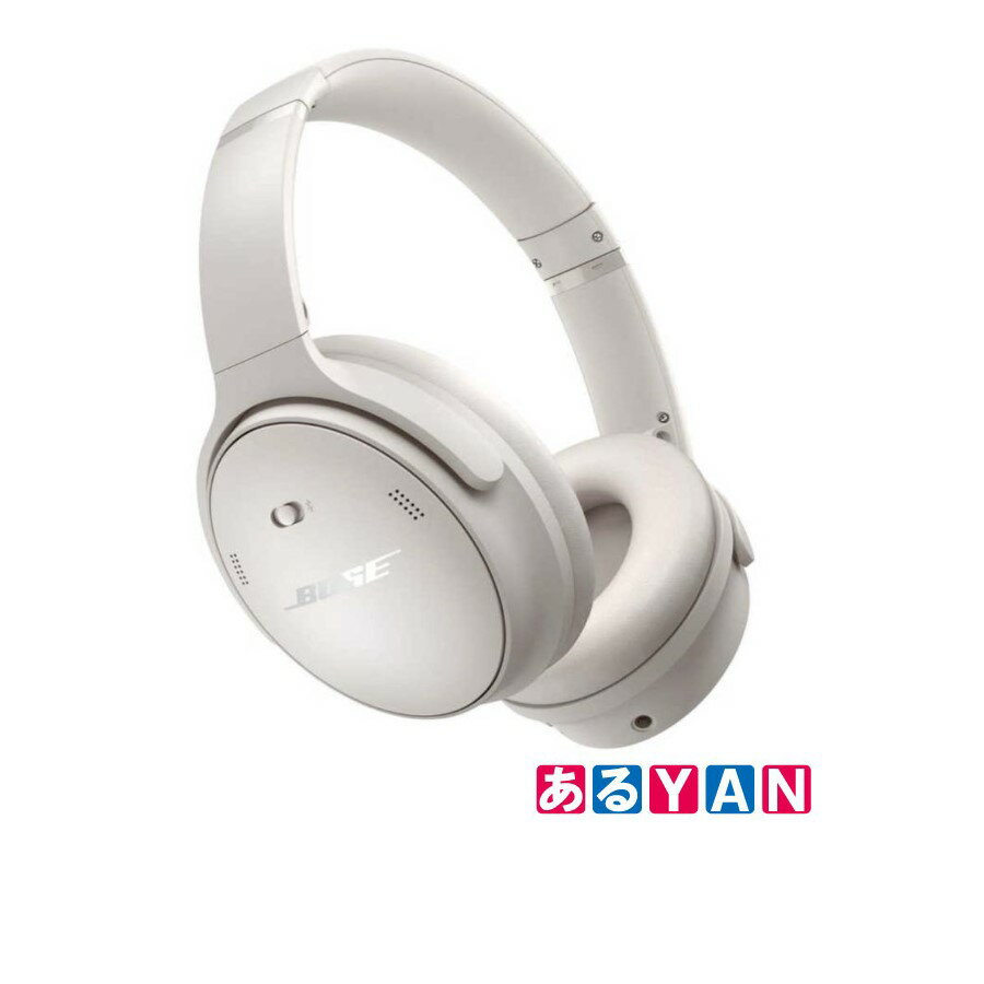 BOSE Bose QuietComfort Headphones 完全ワイヤレス ノイズキャンセリングヘッドホン ホワイトスモーク　新品　送料無料