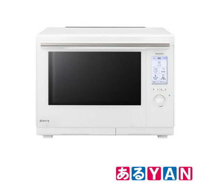Panasonic ビストロ 電子レンジ パナソニック NE-UBS10A-W ホワイト オーブンレンジ スチーム 新品 送料無料のサムネイル