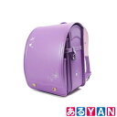 ディズニープリンセス ランドセル D2591 PPU パールパープル 新品 送料無料