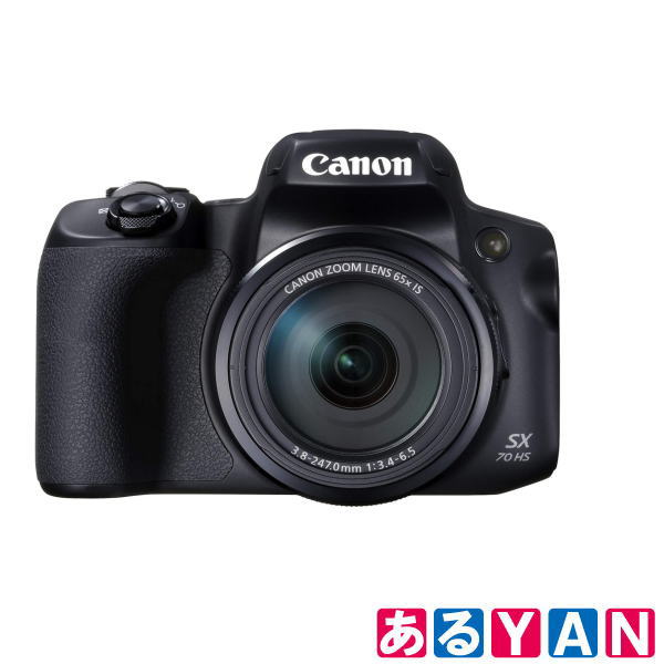 【在庫あり】キヤノン コンパクトデジタルカメラ PowerShot SX70 HS 光学65倍ズーム Canon 新品 送料無料