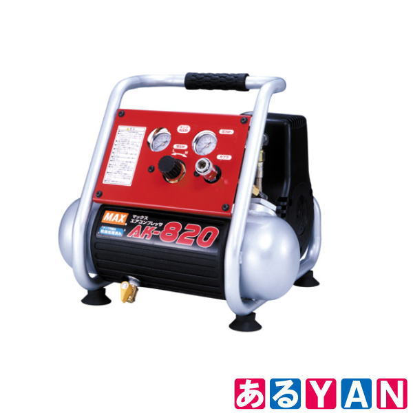 楽天市場】MAX(エアコンプレッサ|エア工具本体):DIY・工具 楽天市場】MAX(エアコンプレッサ|エア工具本体):DIY・工具