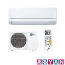 三菱電機 ルームエアコン MSZ-GV2824-W ピュアホワイト 霧ヶ峰 GVシリーズ おもに10畳用 単相100V 新品 送料無料