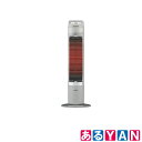 コロナ コアヒートスリム CH-90RB (S)シルバー 900W 温度調節10段階 遠赤ヒーター CORONA 新品 送料無料