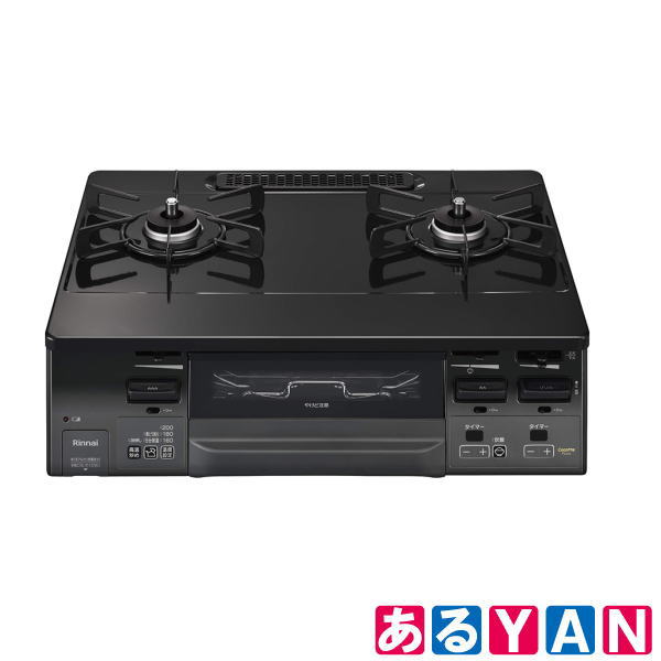 リンナイ グリル付 ガステーブル RT66WH1RG-BGL 13A 都市ガス 左強火力 ガスコンロ LAKUCIE fine 新品 送料無料