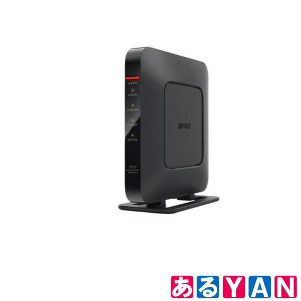 バッファロー 11ac対応 1733＋800Mbps 無線LANルータ WSR-2533DHPL-C 新品 送料無料