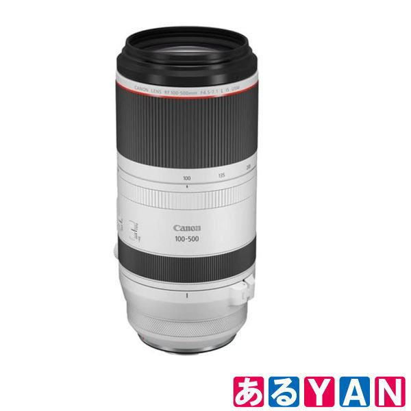 キヤノン 望遠レンズ RF100-500mm F4.5-7.1 L IS USM RF100-500LIS Canon 新品 送料無料