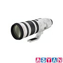 【在庫あり】未開封品 外箱若干傷み有り キヤノン カメラ レンズ EF200-400mm F4 L IS USM EXTENDER 1.4× 望遠ズームレンズ Canon 送料無料