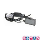 高儀 EARTH MAN 録画機能付ヘッドライト TRECKER LHL-7.4RL LEDライト搭載 HD画質対応 2インチ軽量モニター搭載 新品 送料無料