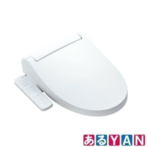 リクシル シャワートイレ CW-KB31 BW1 ピュアホワイト KBシリーズ 袖リモコンタイプ 貯湯式 新品 送料無料 リクシル シャワートイレ CW-KB31 BW1 ピュアホワイト KBシリーズ 袖リモコンタイプ 貯湯式 新品 送料無料